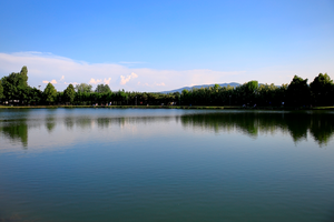 Agliana Lake